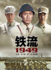 乱e伦有声小说